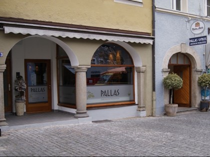 照片: Pallas 