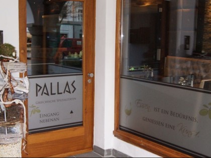 照片: Pallas 